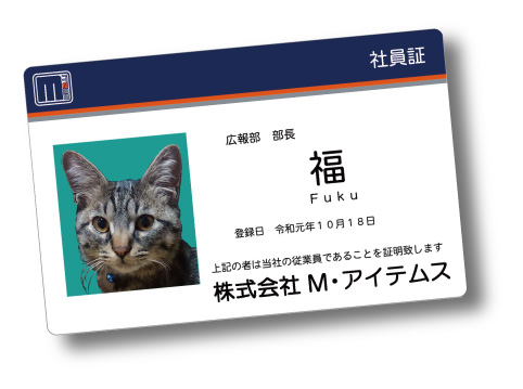 fuku_01