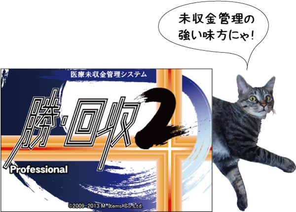 fuku_11